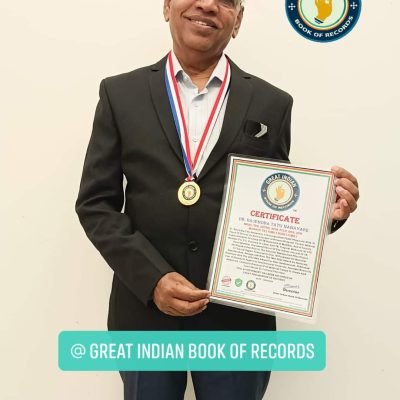 Gibor Records Events